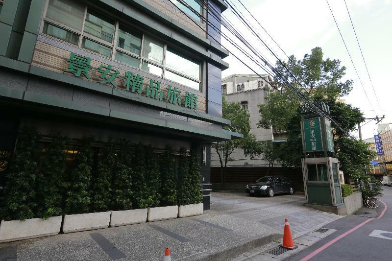 징안 클래식 인 호텔 중허 외부 사진